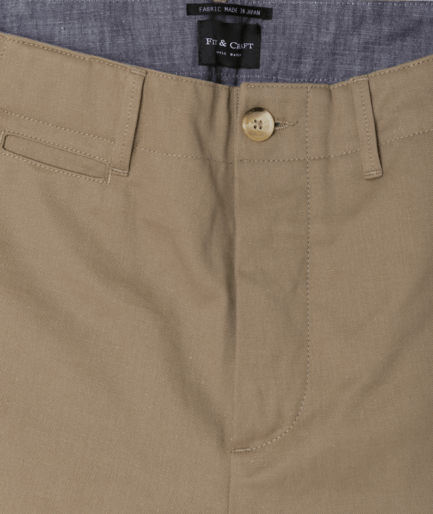 Hx-02 Chinos | Twill Khaki